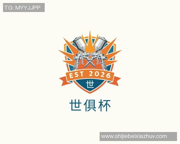 世俱杯买球代怀博的成长之路与未来发展展望:从起步到行业领军者的蜕变之旅 世俱杯买球代怀博的成长之路与未来发展展望:从起步到行业领军者的蜕变之旅